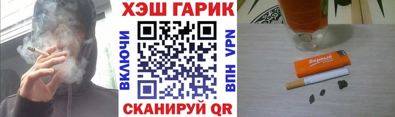 Гашиш Premium  Купить где  Калязин 