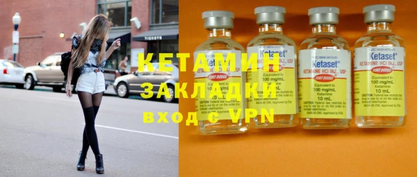 тгк Касимов