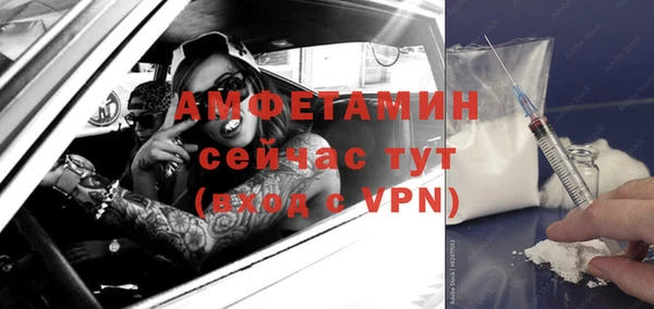 тгк Касимов