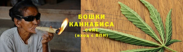мет Карпинск