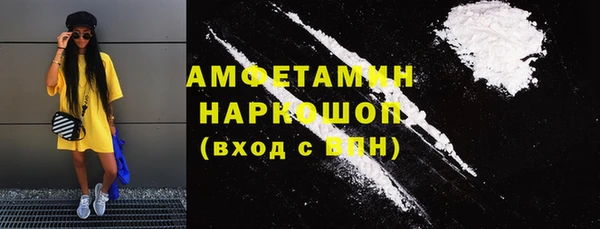 тгк Касимов