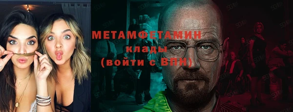 мет Карпинск