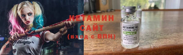 мет Карпинск