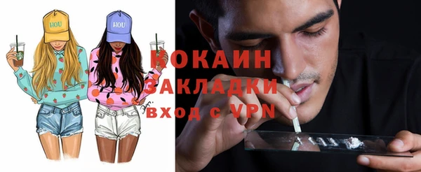 прущие крисы Карталы