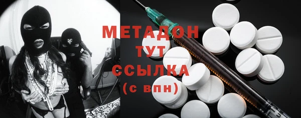 мет Карпинск