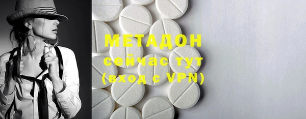 тгк Касимов