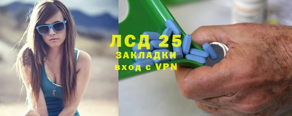 прущие крисы Карталы