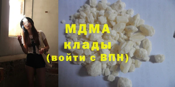 тгк Касимов