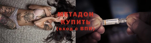 мет Карпинск