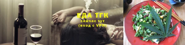 мет Карпинск