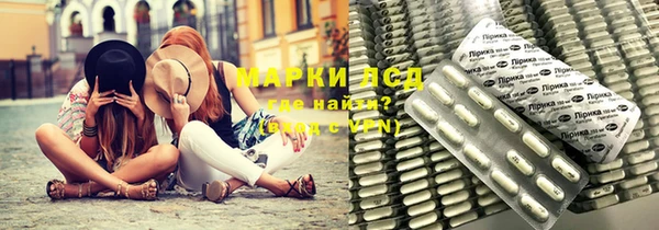 тгк Касимов