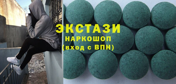 прущие крисы Карталы