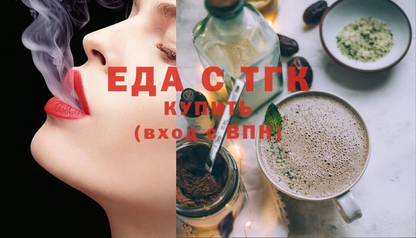 прущие крисы Карталы