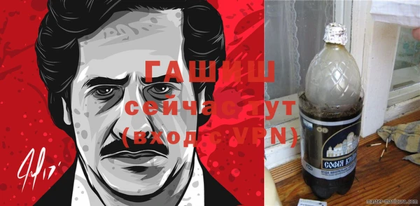 мет Карпинск