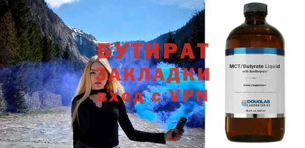 a pvp Козельск