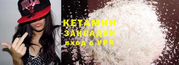 прущие крисы Карталы