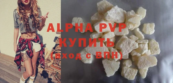 прущие крисы Карталы