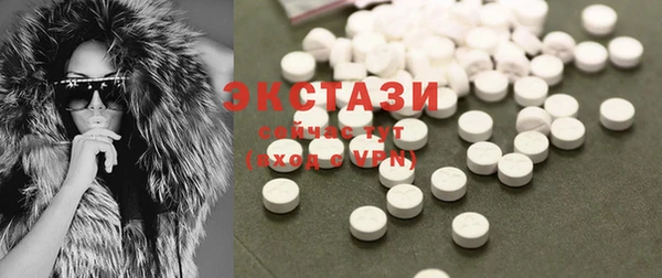 прущие крисы Карталы