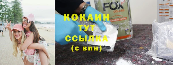 прущие крисы Карталы