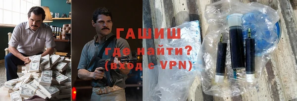 прущие крисы Карталы