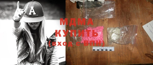 прущие крисы Карталы