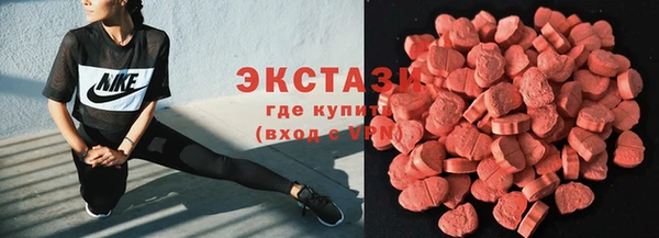 тгк Касимов