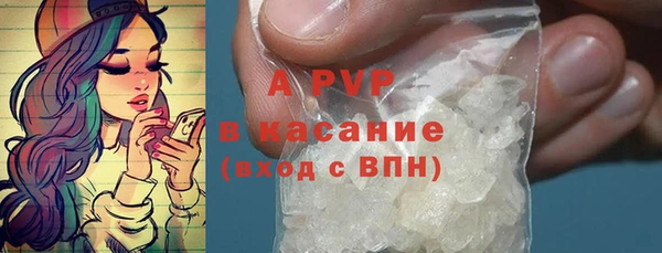 мет Карпинск