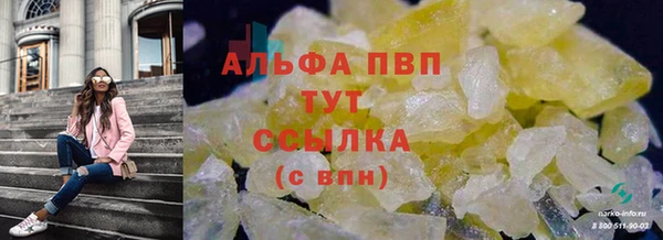 героин Киренск