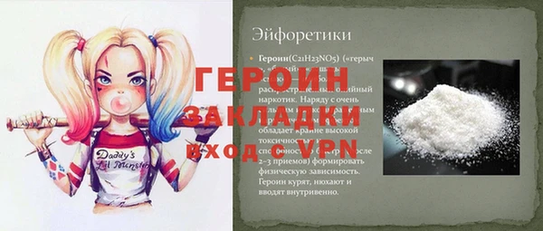 мет Карпинск