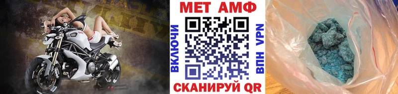 Первитин витя Купить где Калязин