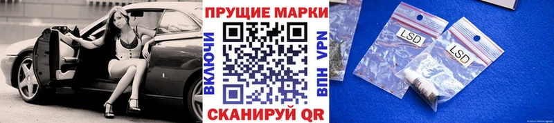 Купить закладки Калязин Марки NBOMe 1,5мг